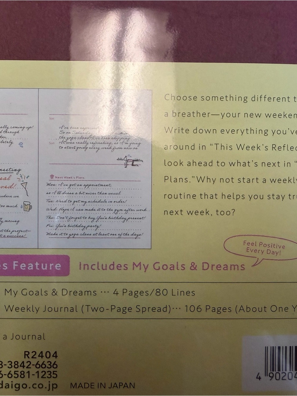 Weekend Tea & a Journal - Burgundy/Yellow - Picture 3 of 6